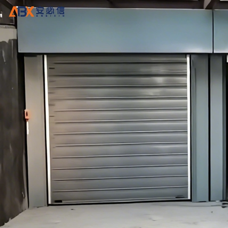 秦皇岛市消防高速门